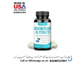 mutsweet-magnesium-glycinate-capsule-500mg-available-in-pakistan-03208727951-small-0