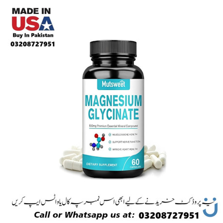 mutsweet-magnesium-glycinate-capsule-500mg-available-in-pakistan-03208727951-big-0