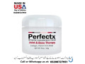 perfectx-collagen-tenosynovitis-treatment-ointment-available-in-pakistan-03208727951-small-0