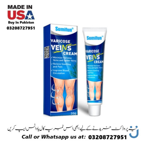 sumifun-varicose-veins-cream-available-in-pakistan-for-sale-03208727951-big-0