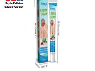 South Moon Lipoma Removal Cream Available In Pakistan For Sale 03208727951