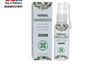 Herbal Hemorrhoids Spray Available In Pakistan For Sale 03208727951